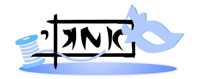 צוות המשימה לקראת WCS